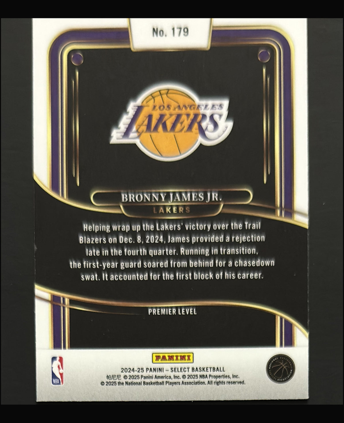 2024-25 Panini Select Premier Level Blue Bronny James Jr. RC #179 - back