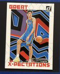 2022-23 Panini Donruss Great X-Pectations Chet Holmgren #5 — front