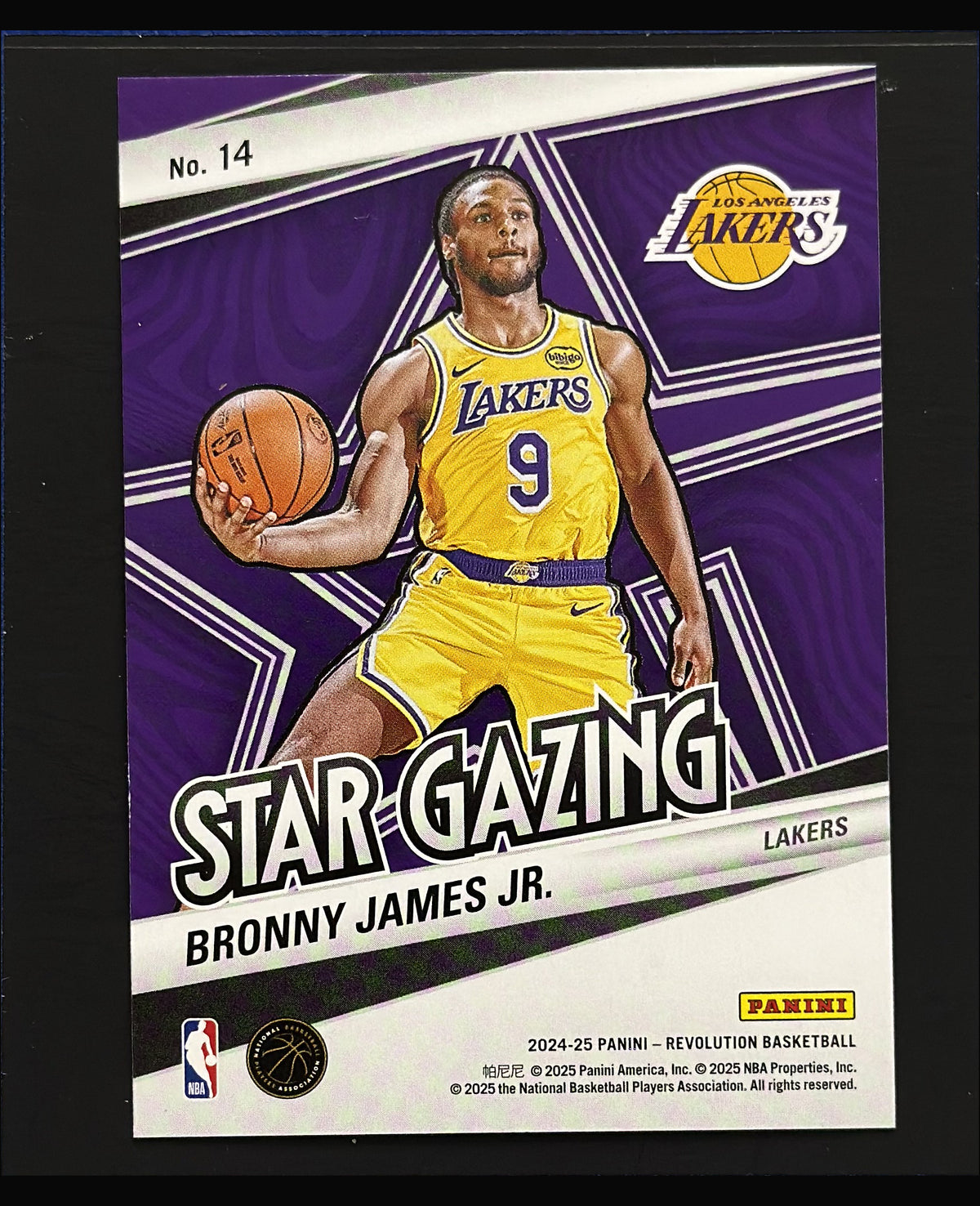 2024-25 Panini Revolution Star Gazing Bronny James Jr. RC #14 — back