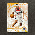 2025-26 Topps Match Attax Bilal Coulibaly #57 White Base — front view