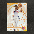 2025-26 Topps Match Attax NBA Ausar Thompson #26 White Base – exact card, flat front