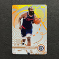 2025-26 Topps Match Attax NBA James Harden #85 White Base – exact card, flat front