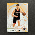 2025-26 Topps Match Attax NBA Alperen Şengün #107 White Base – exact card, flat front