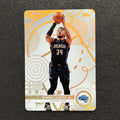 2025-26 Topps Match Attax Wendell Carter Jr. #54 White Base - front, flat view