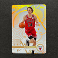 2025-26 Topps Match Attax Matas Buzelis #22 White Base - front, flat view