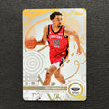 2025-26 Topps Match Attax Trey Murphy III #113 White Base - front, flat view