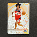 2025-26 Topps Match Attax Bub Carrington #59 White Base - front, flat view