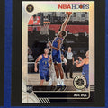 2019-20 Panini NBA Hoops Premium Stock Silver Bol Bol RC #233 — front view