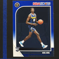 2019-20 Panini NBA Hoops Blue Velocity Bol Bol RC #233 — front view