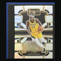 2023-24 Panini Select Concourse Silver Prizm Pascal Siakam #8 — front image