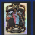2020-21 Panini Select Select Company Silver Prizm Jimmy Butler #11 — front view
