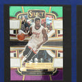 2023-24 Panini Select Concourse Jimmy Butler #40 — front view