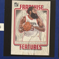 2020-21 Panini Donruss Franchise Features James Harden #11 — front view