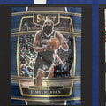 2021-22 Panini Select Concourse James Harden #47 — front view