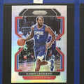 2021-22 Panini Prizm Silver Kawhi Leonard #71 — front view