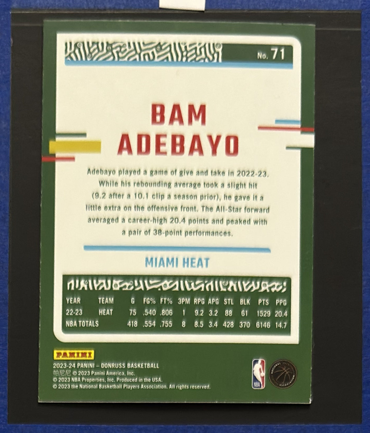 2023-24 Panini Donruss Holo Green Laser Bam Adebayo #71 back