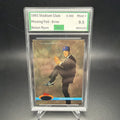1991 Topps Stadium Club - Nolan Ryan #200 Error Card "Missing Foil" PBSC 9.5 — photo 1 of 3